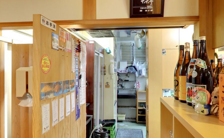 店内