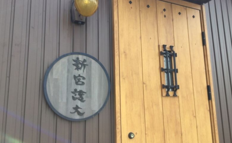 入り口
