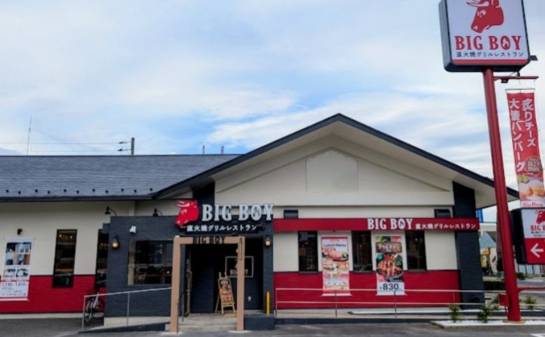 ビッグボーイ出雲今市店（今市町北本町）の外観