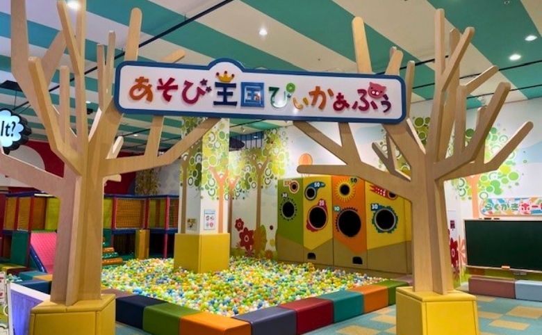 ゆめタウン出雲 ぴぃかぁぶぅ