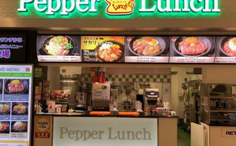 ペッパーランチ ゆめタウン出雲店の外観