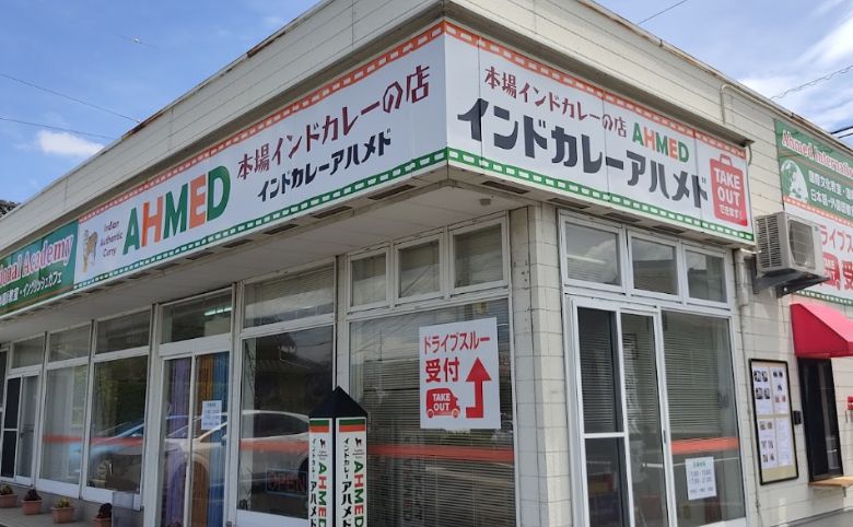看板