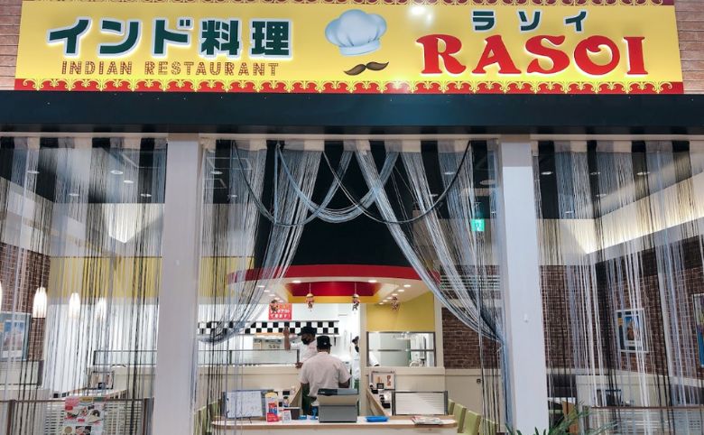 看板
