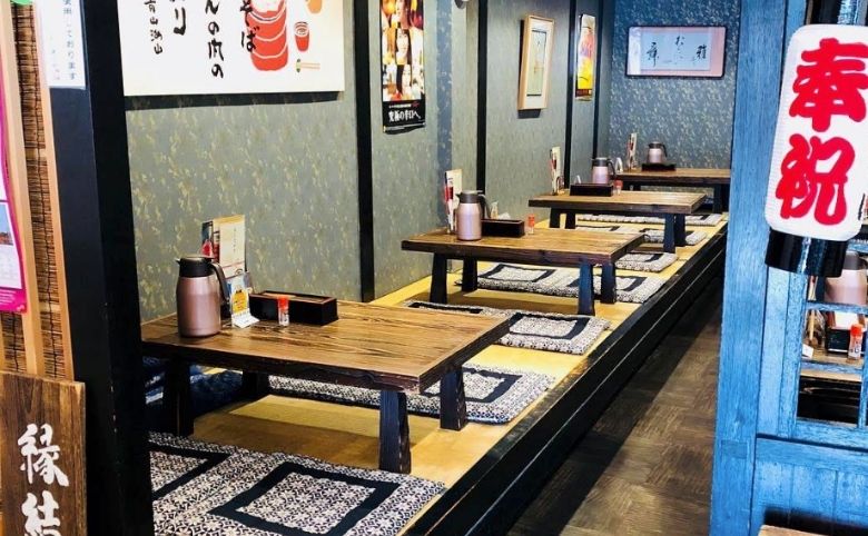 店内