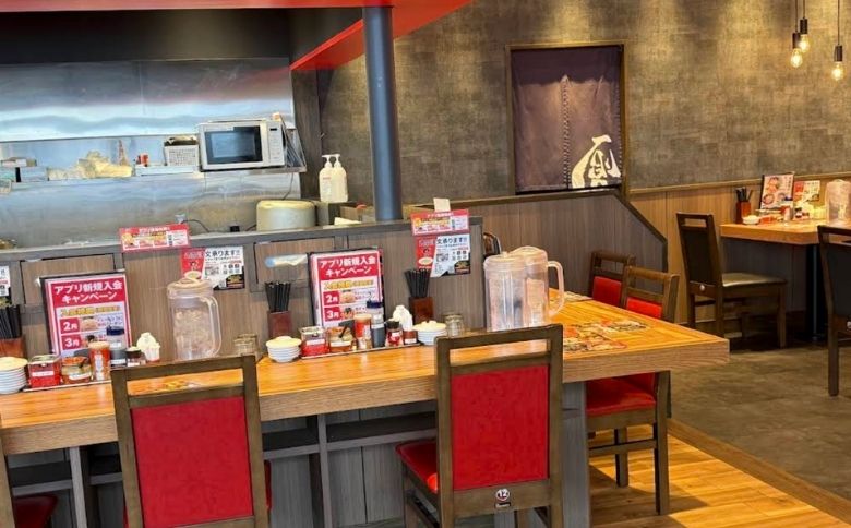 店内
