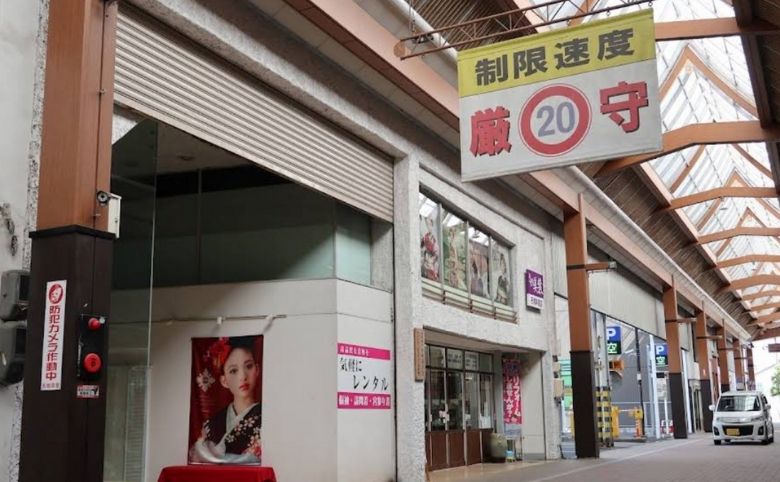 商店街内