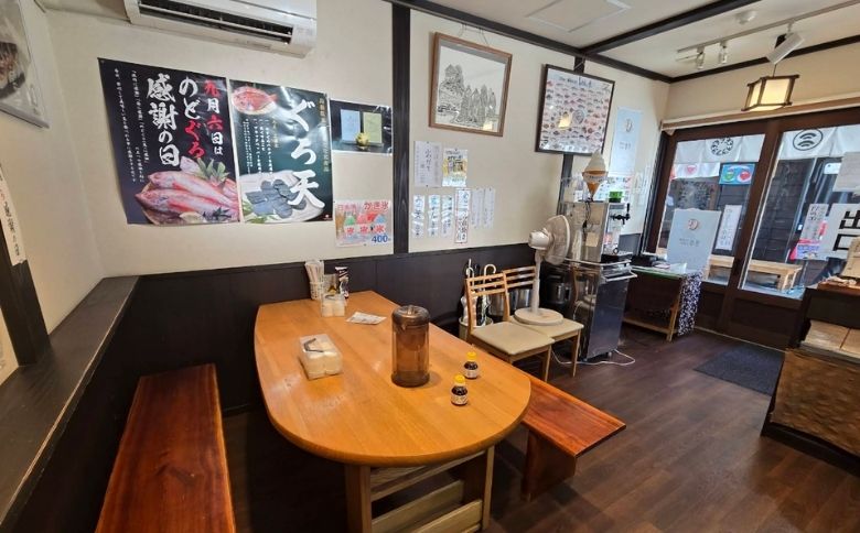 店内