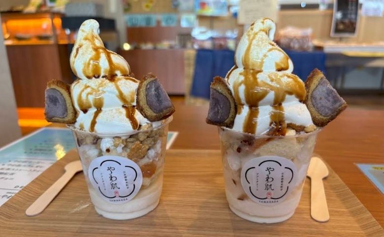 アイスクリーム