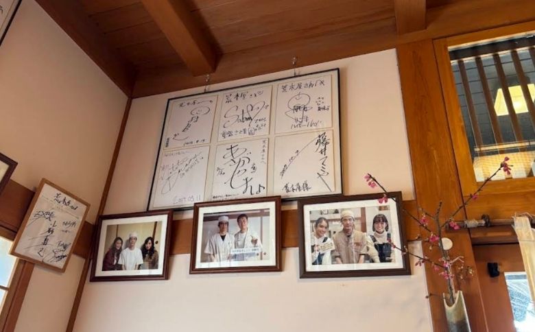 店内
