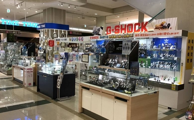 時計店