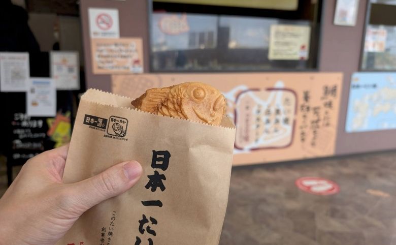 たい焼き