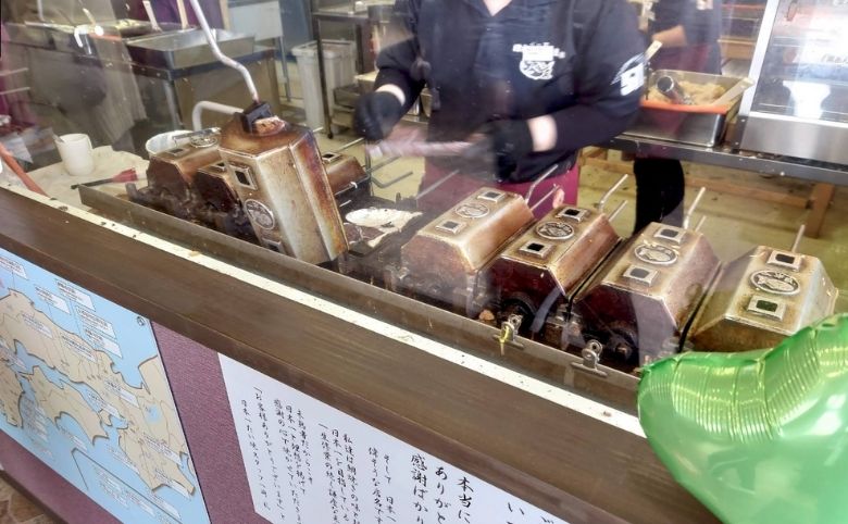 たい焼き