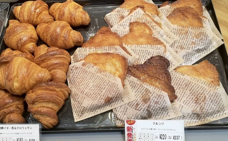 パン