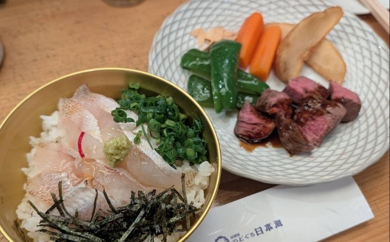 海鮮