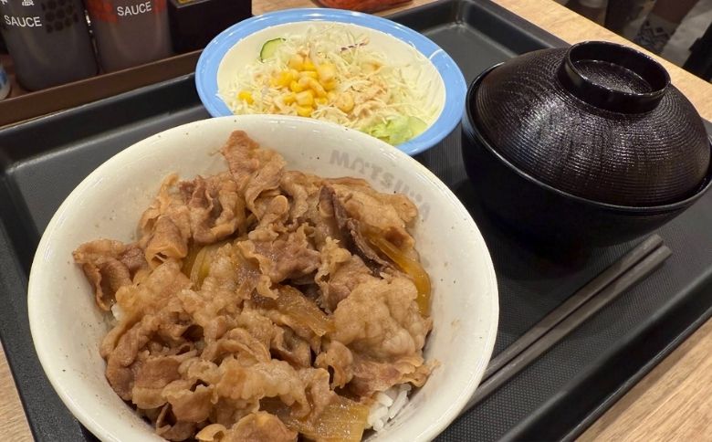 牛丼