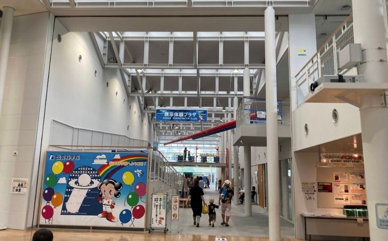 科学館施設内