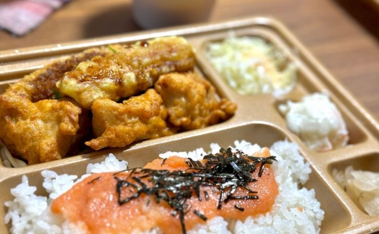 お弁当