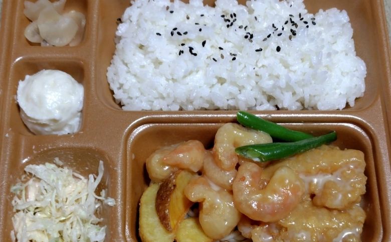 お弁当