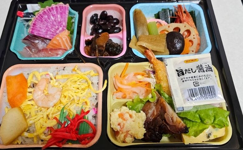 お弁当