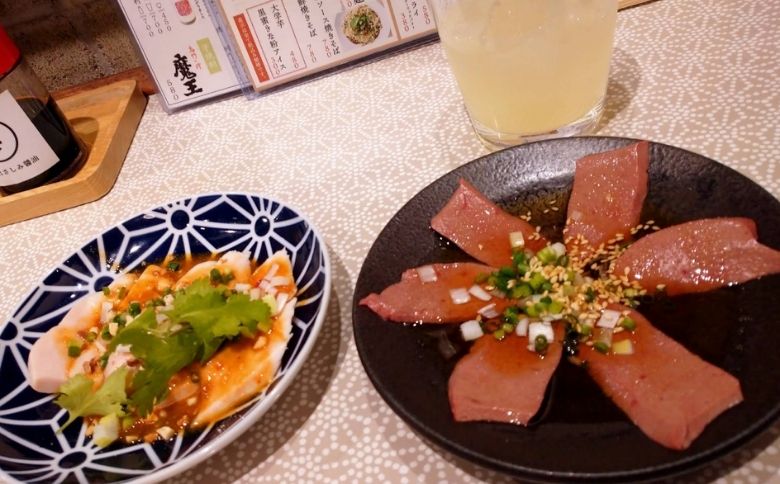 レバー
