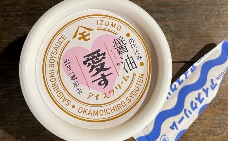 醤油アイス