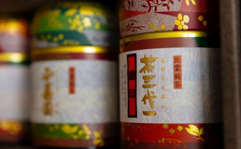 出雲お茶