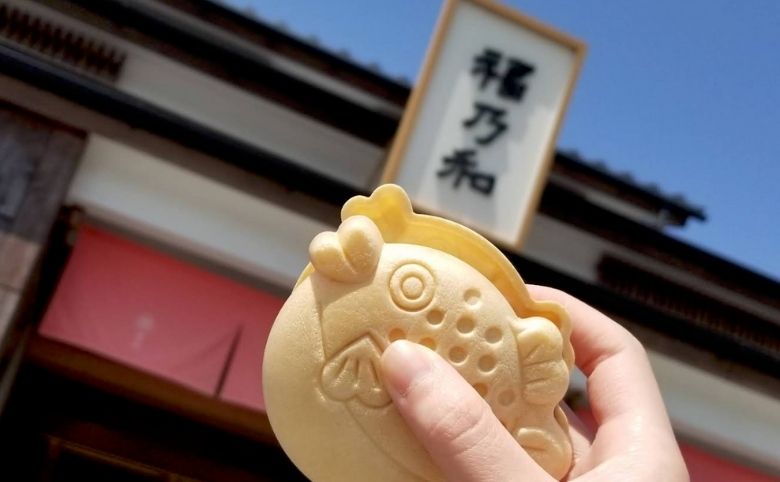 たい焼き
