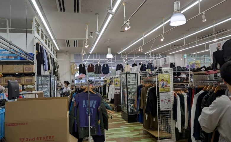 古着