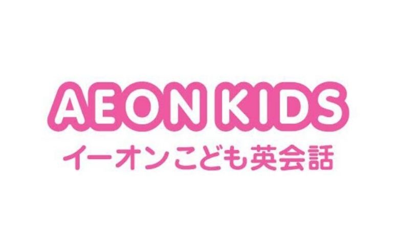 公式サイト