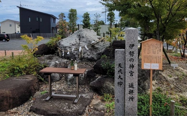 万九千神社