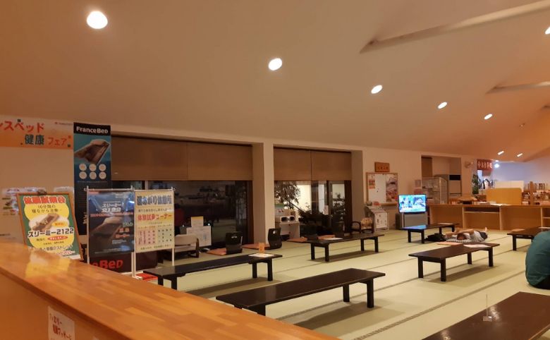 温泉店内