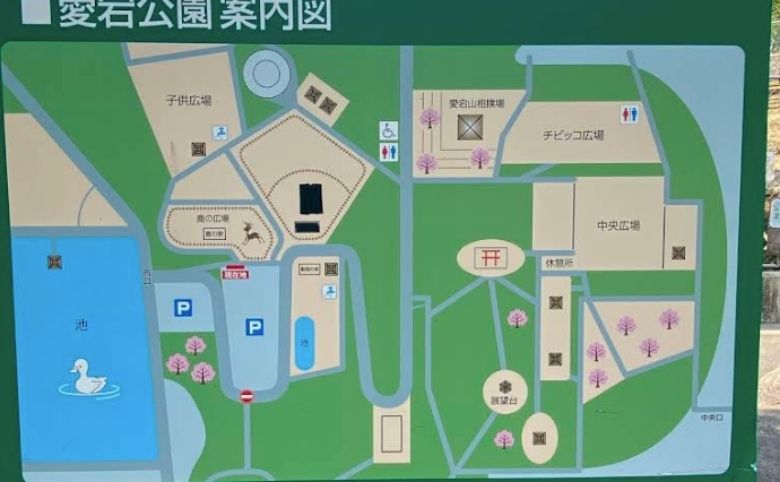 案内図
