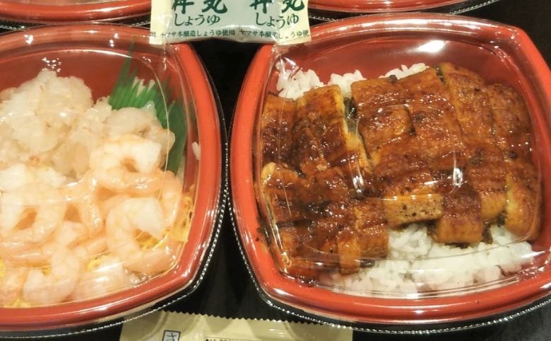 お弁当