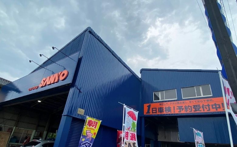 外観