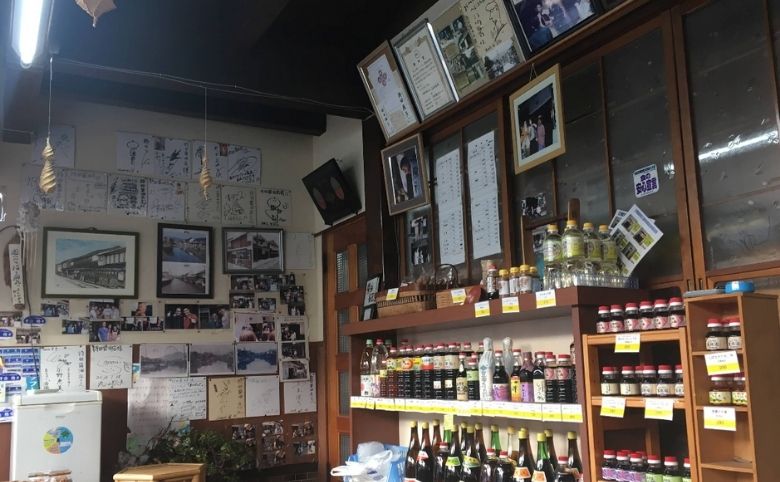 店内