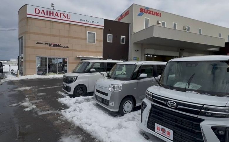 外観