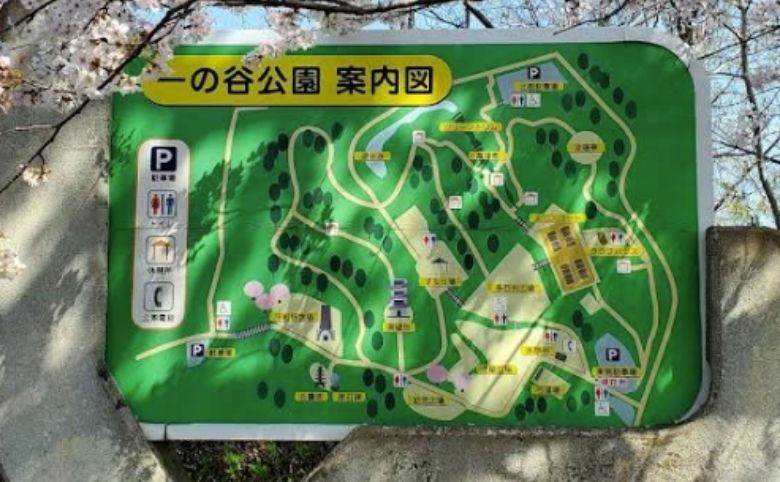 案内図