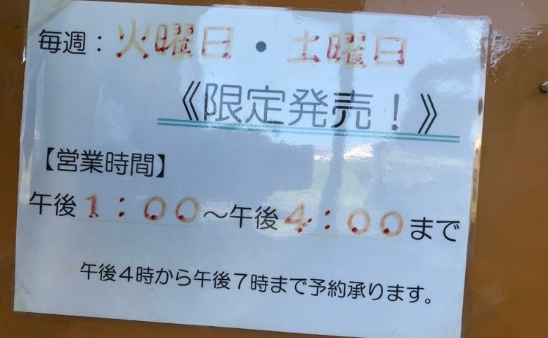 看板