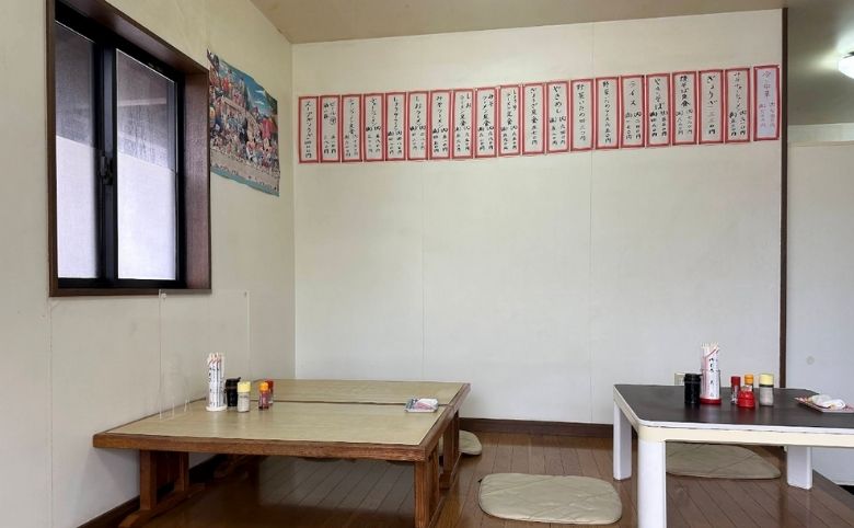 店内
