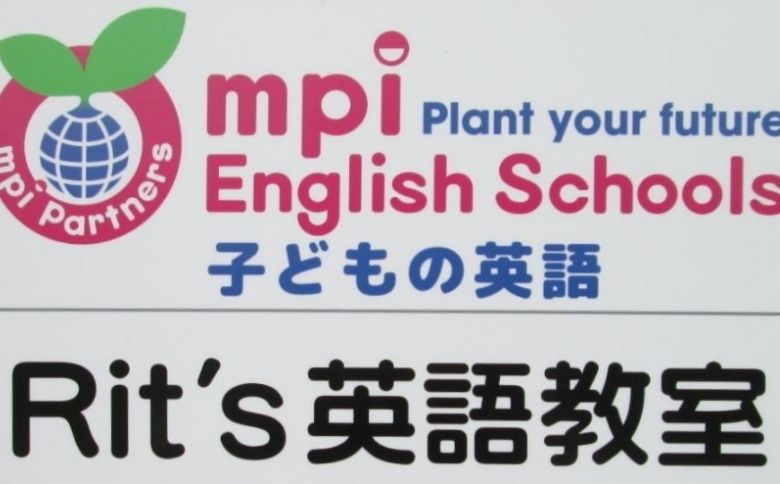 公式サイト