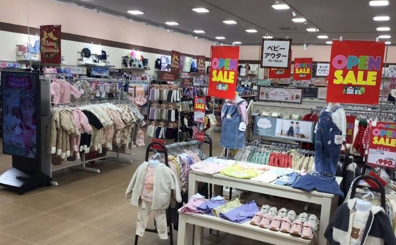 子供服