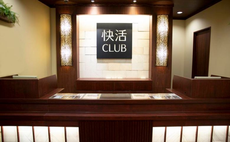 店内