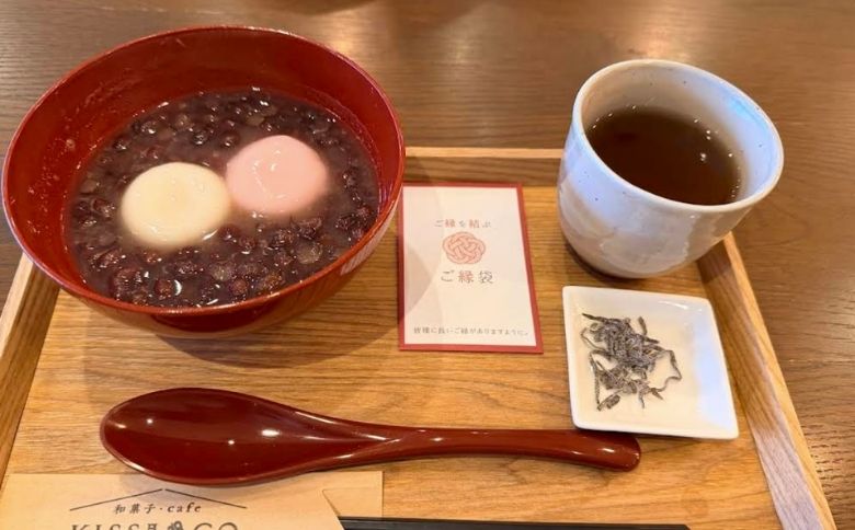 料理