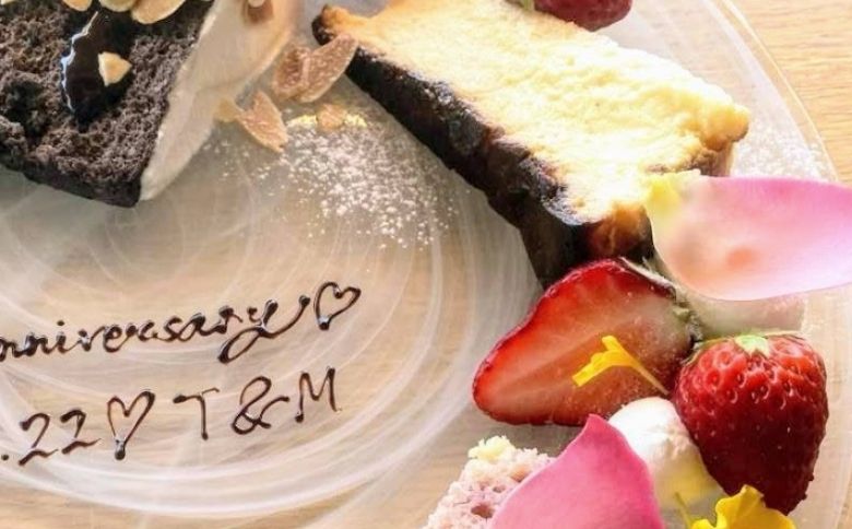 誕生日プレート