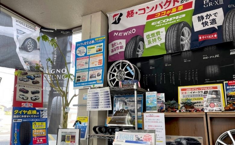 タイヤ