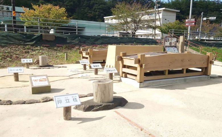 越堂たたら跡(こしどう)