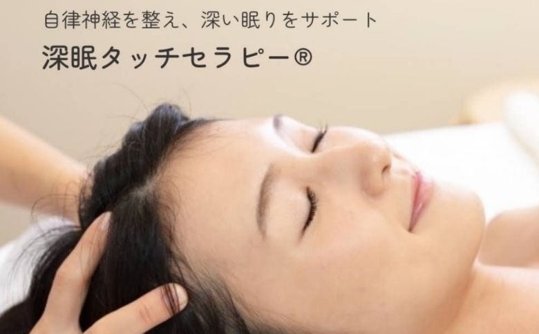 紹介ページ