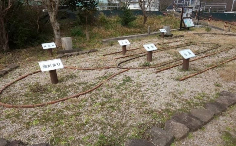 越堂たたら跡(こしどう)