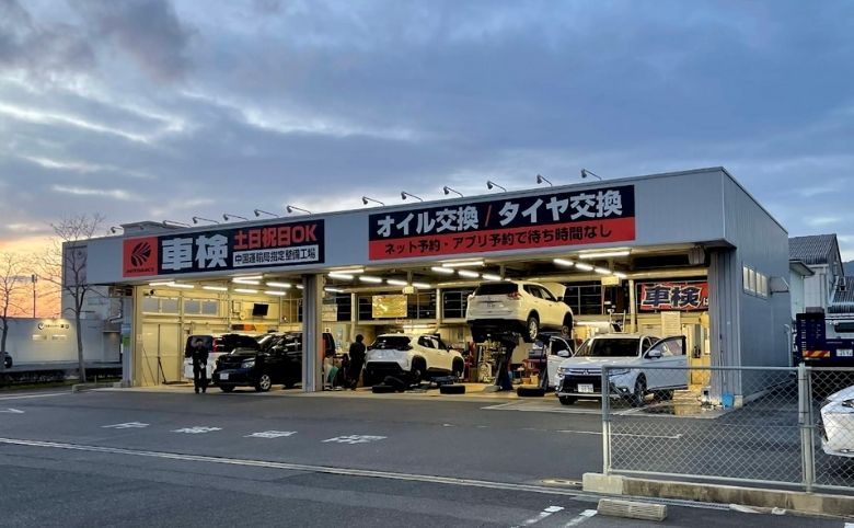 タイヤ