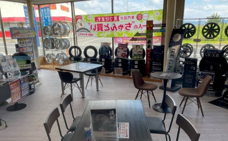 店内